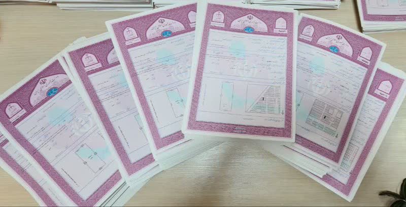 ۶۴۰۰ سند مالکیت نهضت ملی مسکن در قم به مالکان اهدا شد